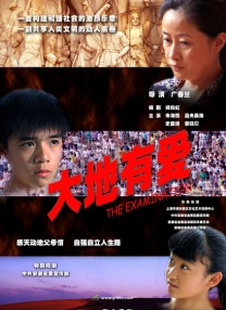 国产福利一区二区三区在线视频