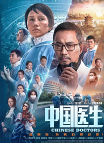 国产福利一区二区三区在线视频